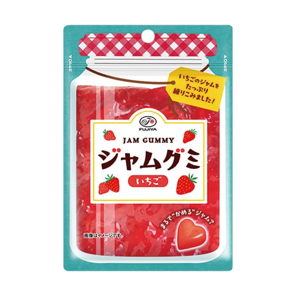 ジャムグミ