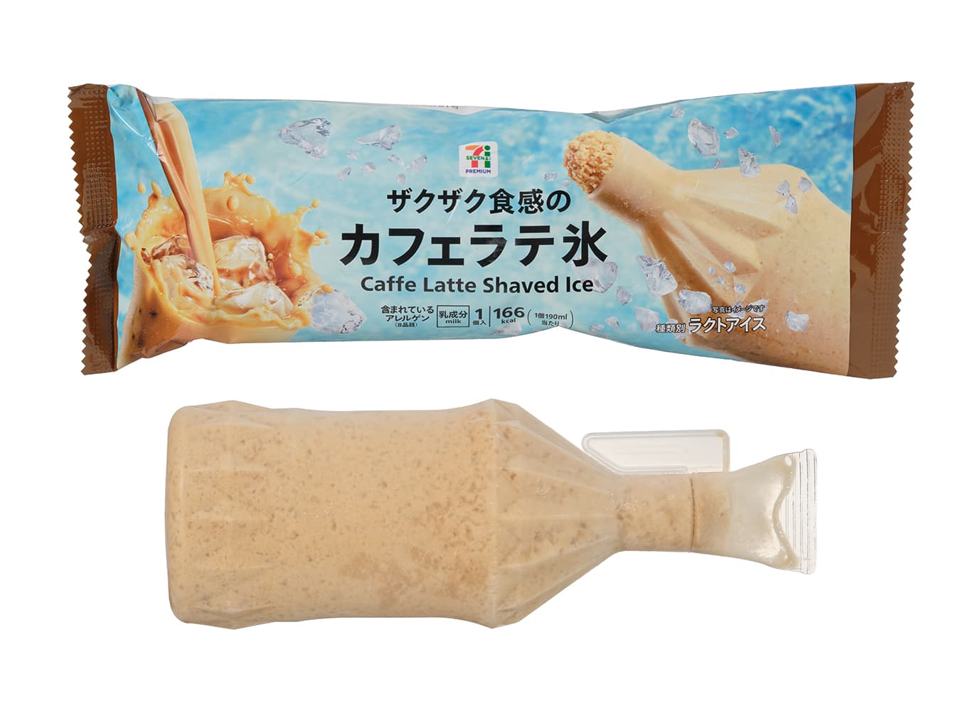 ザクザク食感のカフェラテ氷