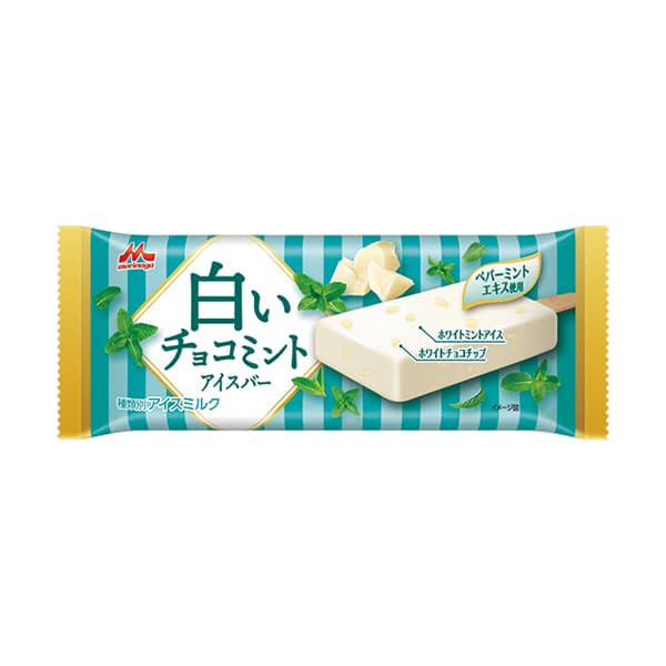 白いチョコミントアイスバー
