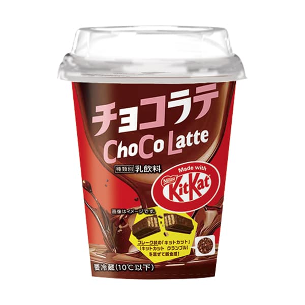 チョコラテ Choco Latte