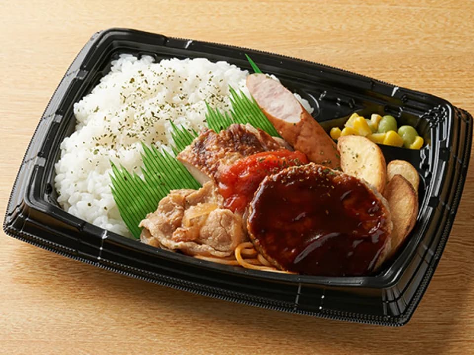 洋風ミックスグリル弁当