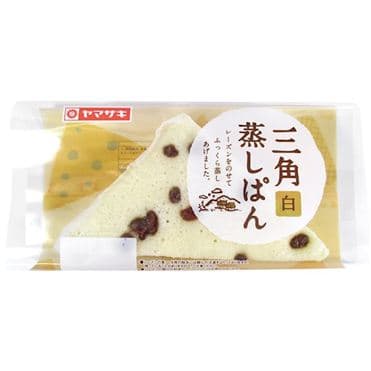 三角蒸しぱん 白