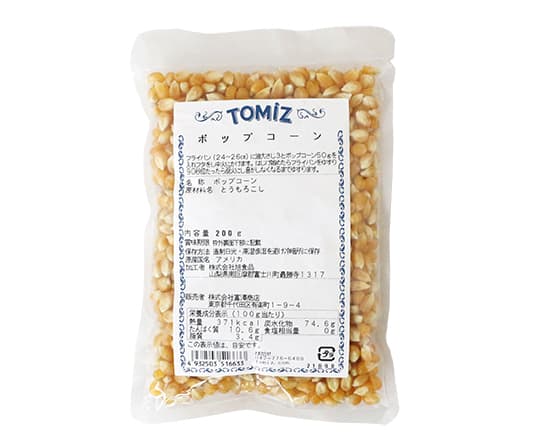 Popcorn