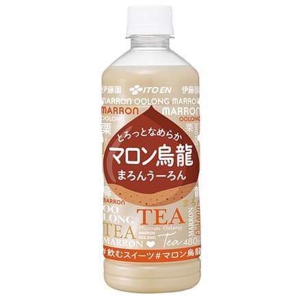 マロン烏龍茶