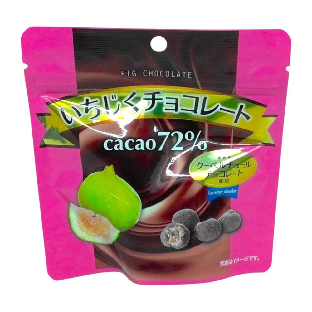 いちじくチョコレート30g