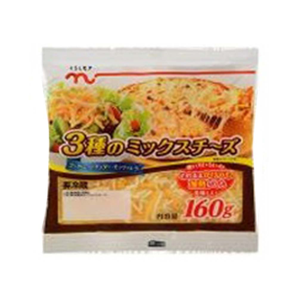 3種のミックスチーズ