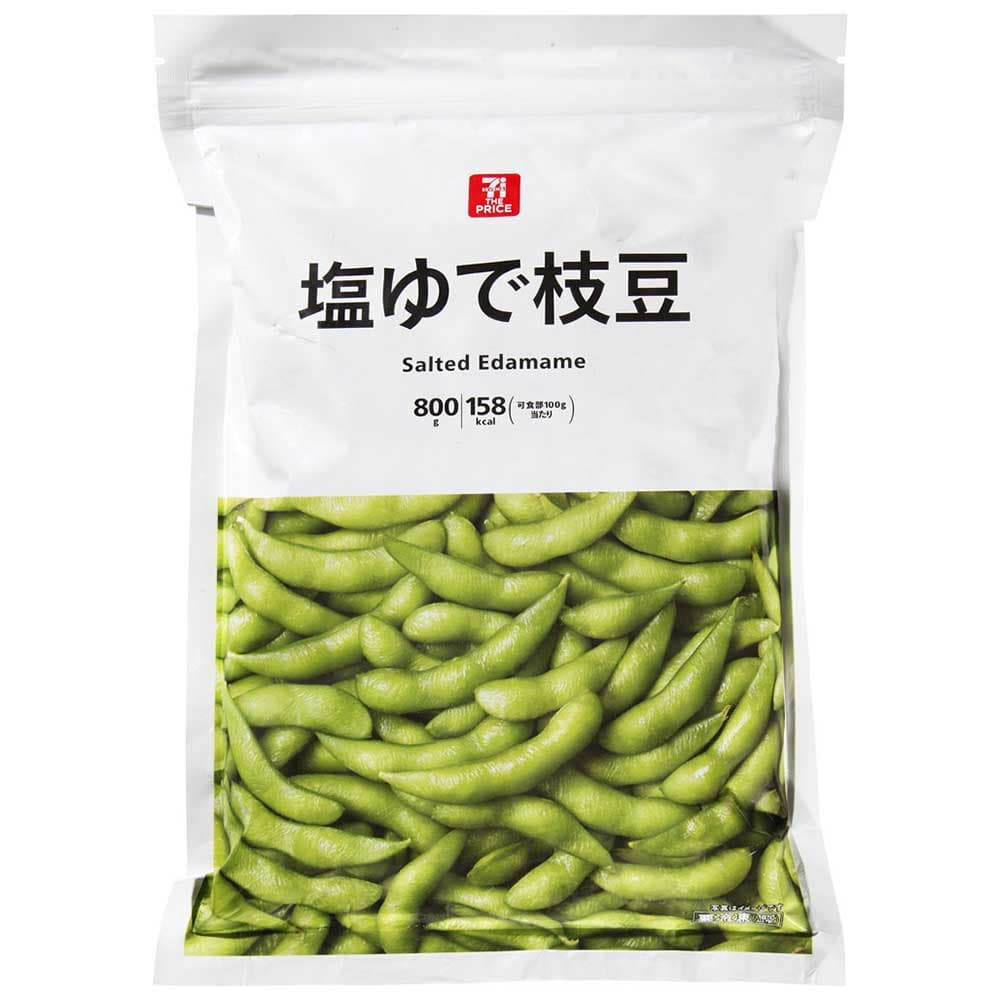 塩ゆで枝豆