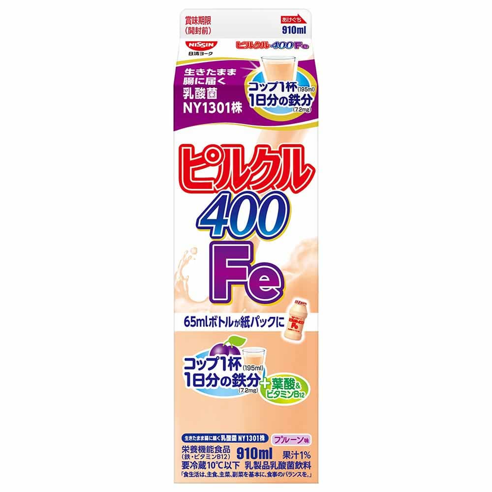 ピルクルFe