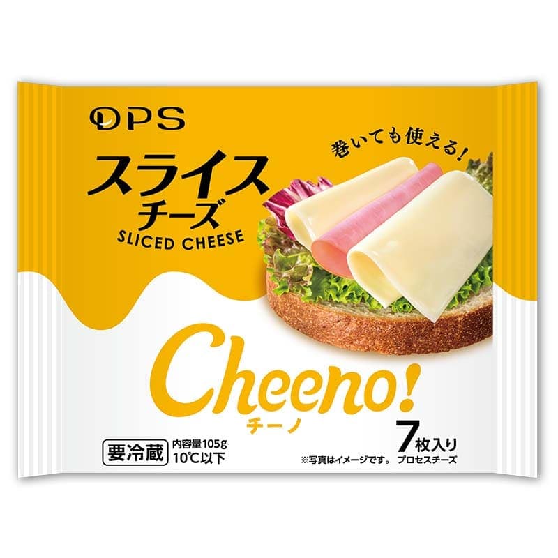 プロセスチーズ とろける スライスチーズ
