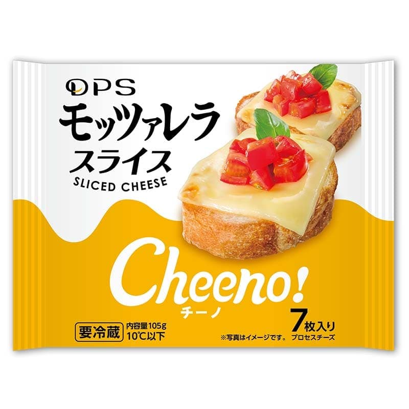 モッツァレラスライスチーズ12枚