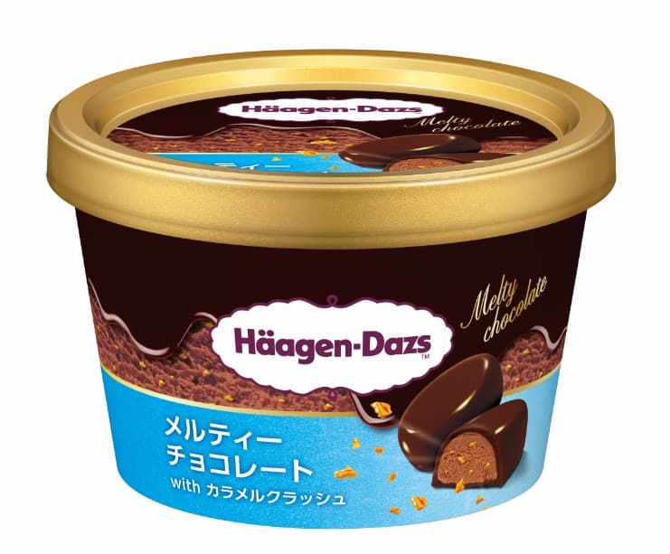 ハーゲンダッツ メルティーチョコレート