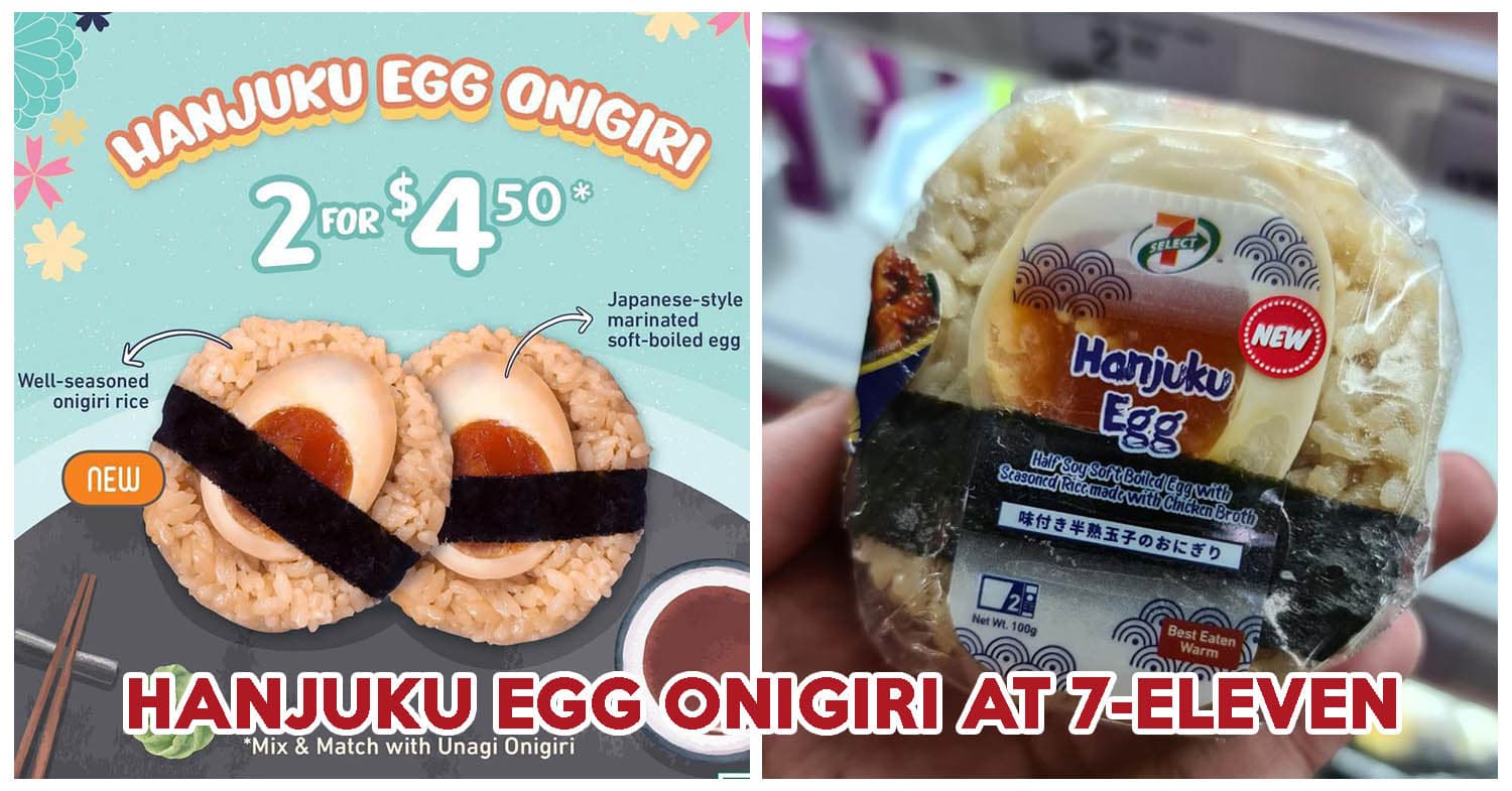 Egg Yolk Onigiri