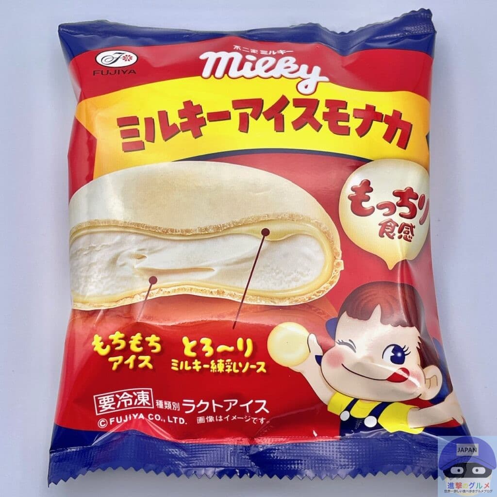 ミルキーアイスモナカ