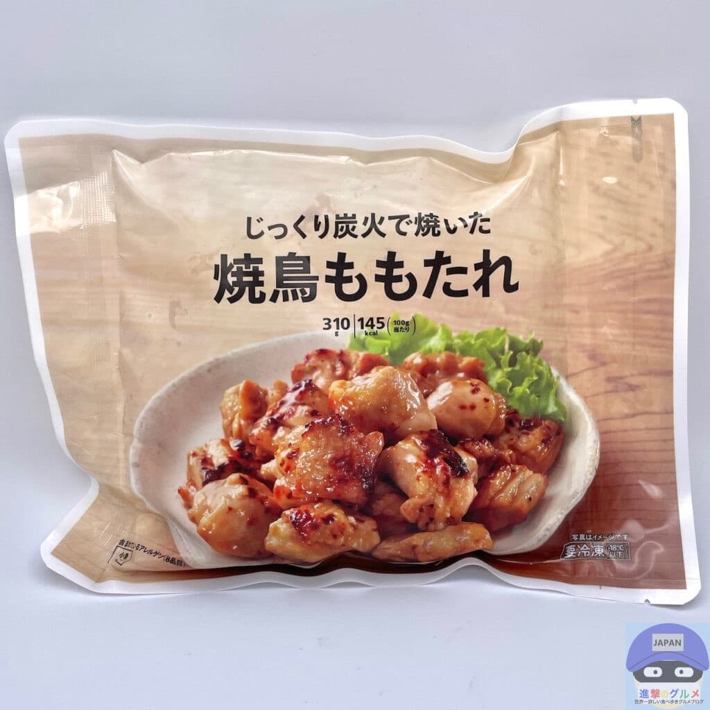 じっくり炭火で焼いた焼鳥 ももたれ 1袋310g