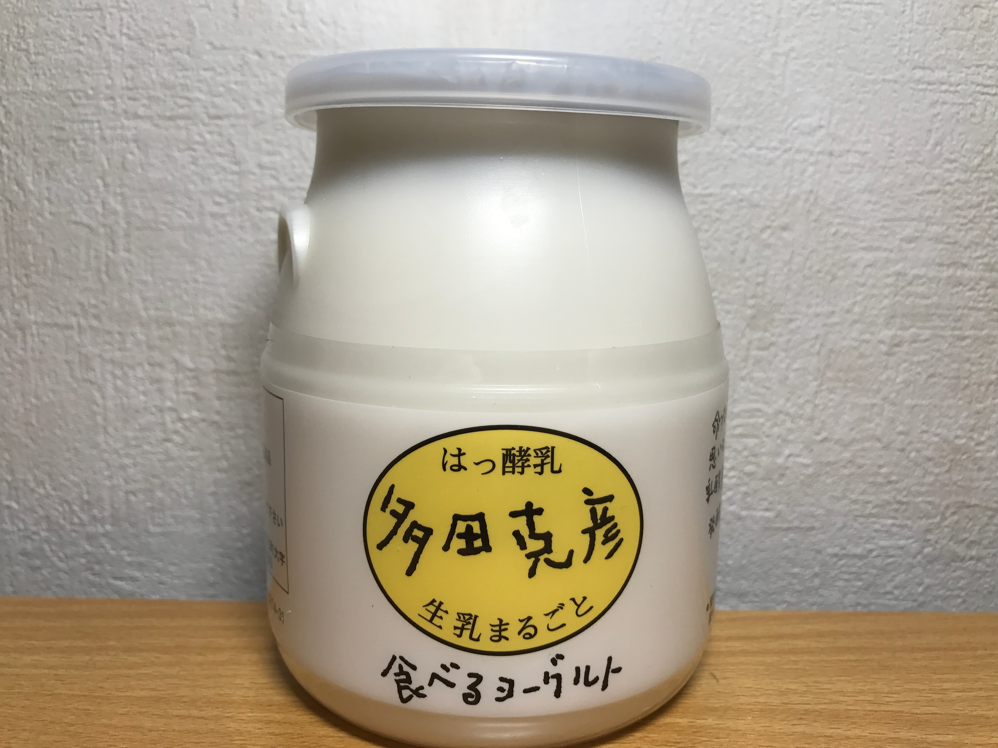 食べるヨーグルト