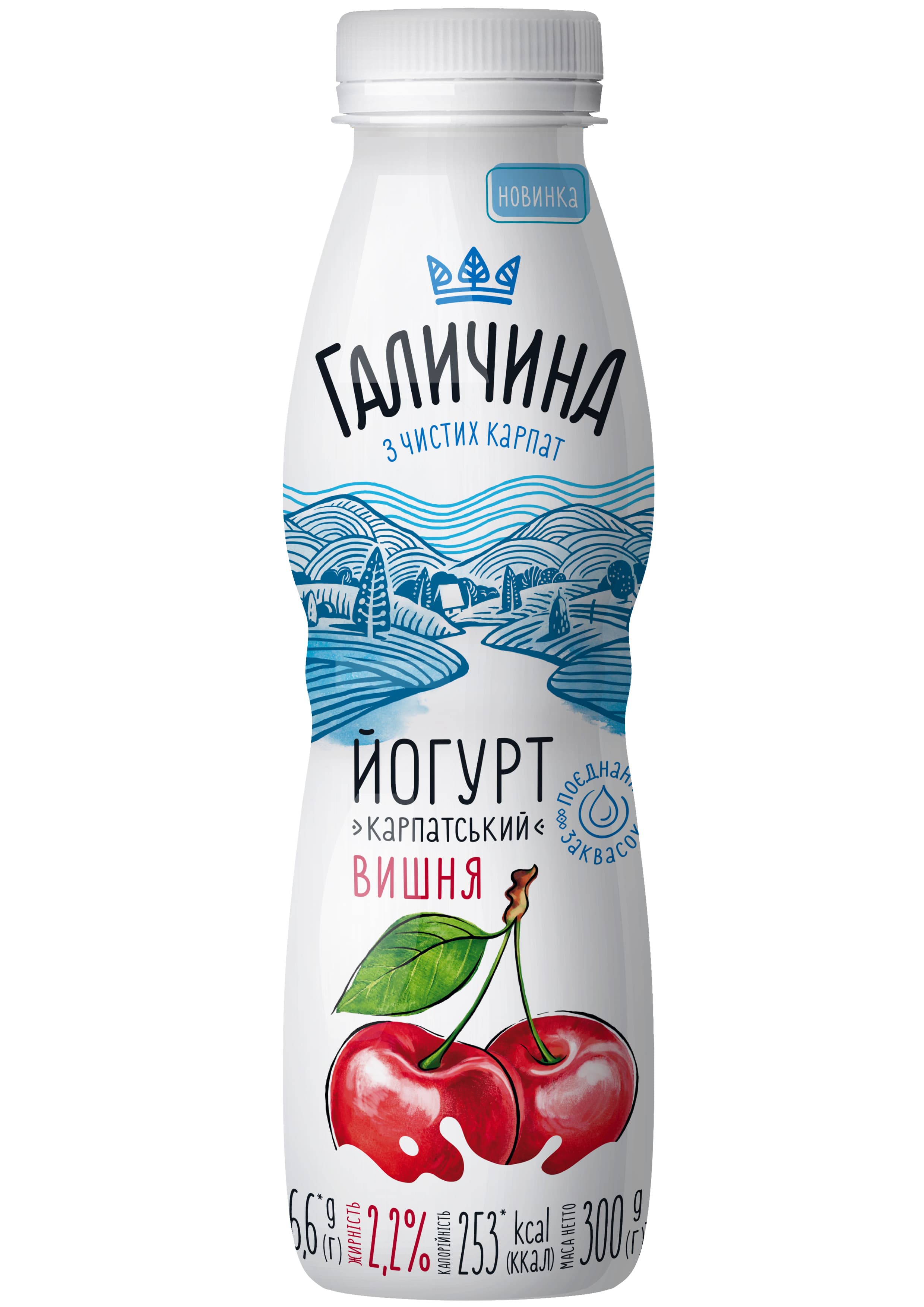 Yogurt