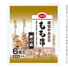 炭火やきとりもも串