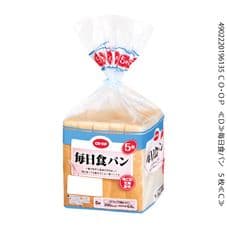 毎日食パン