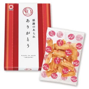 感謝のあられありがとう