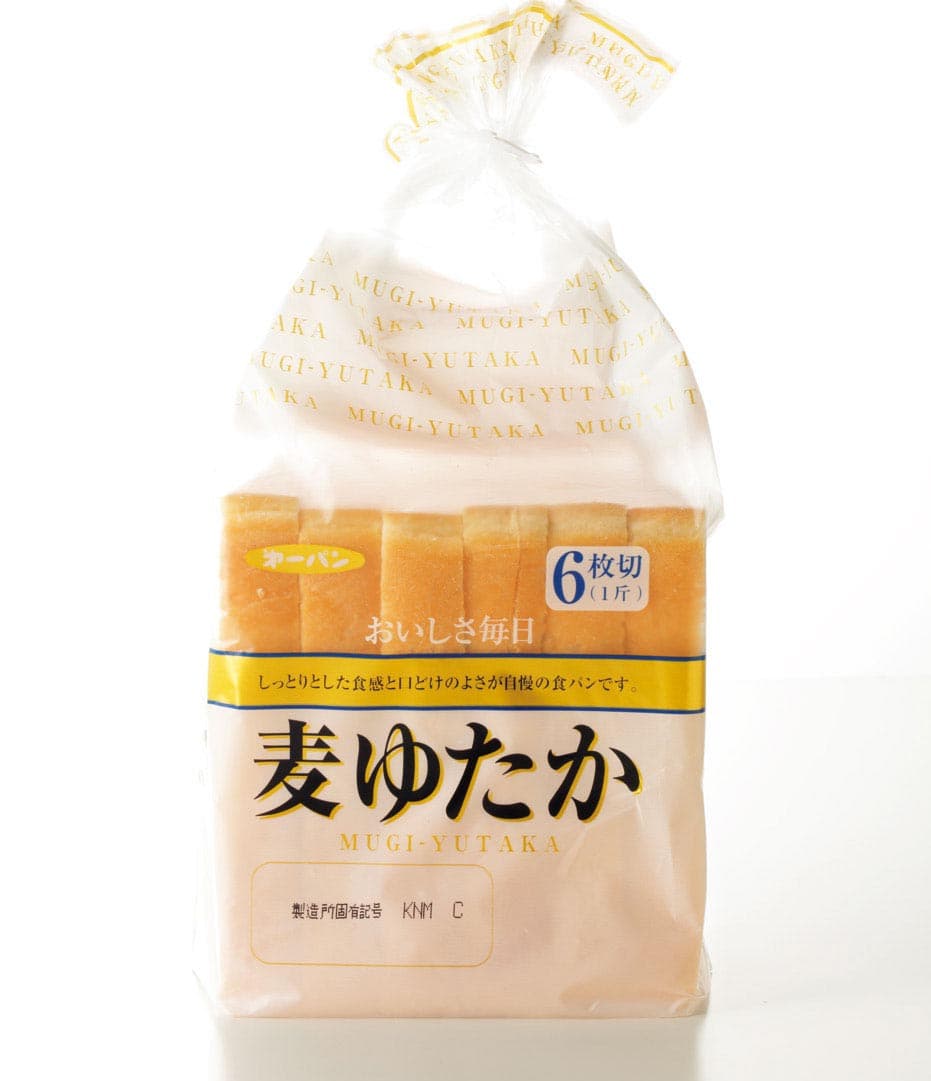 麦ゆたか