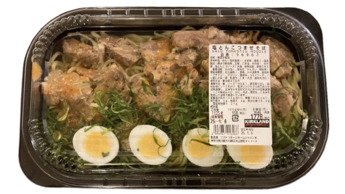 塩とんこつまぜそば byコストコ