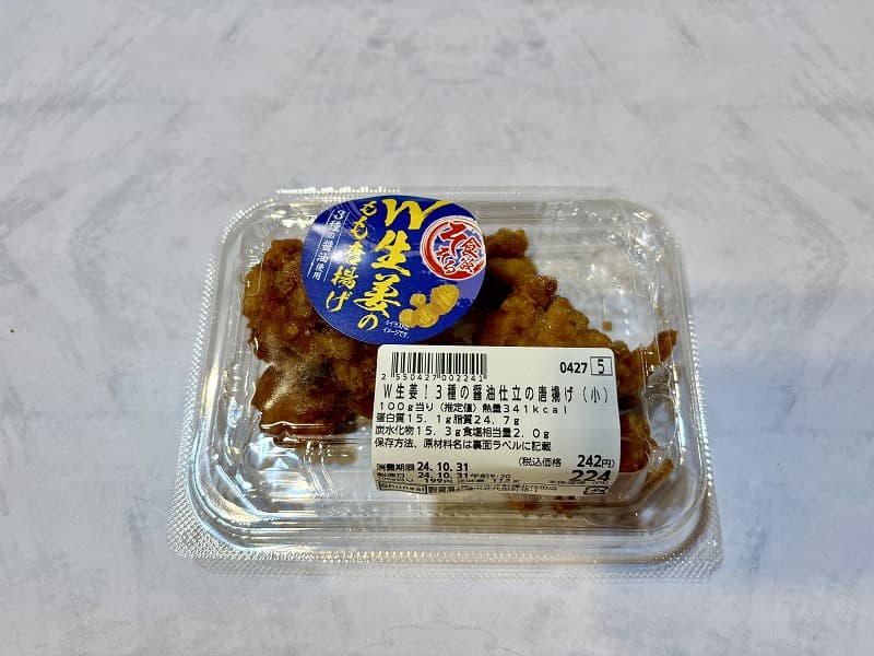 W生姜！3種の醤油仕立の唐揚げ