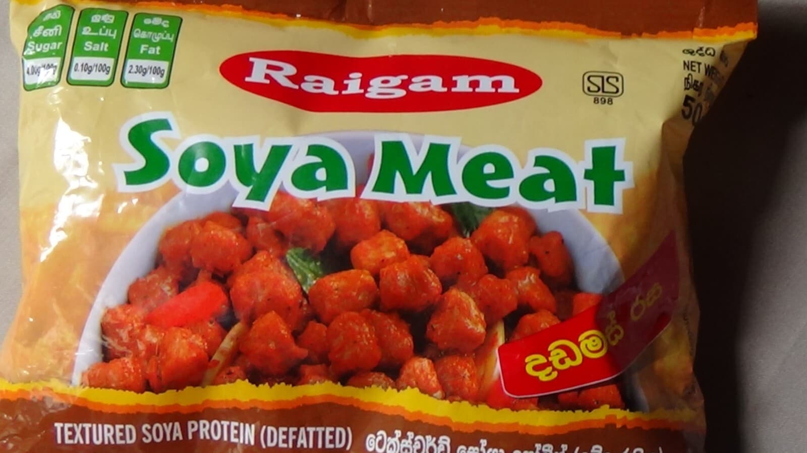 Testured soya protein (defatted)