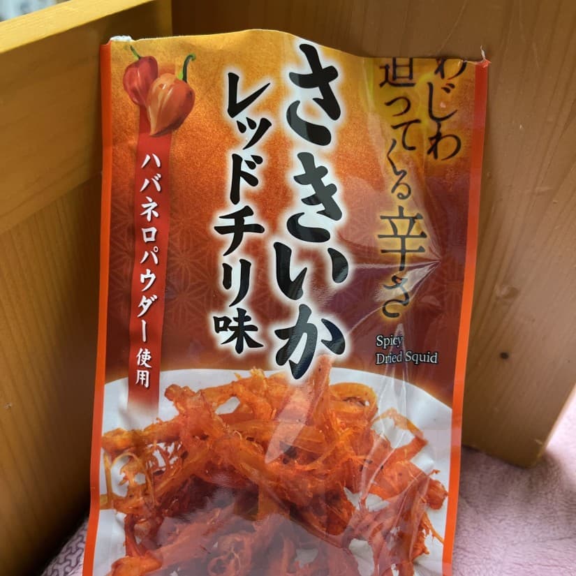 さきいか レッドチリ味