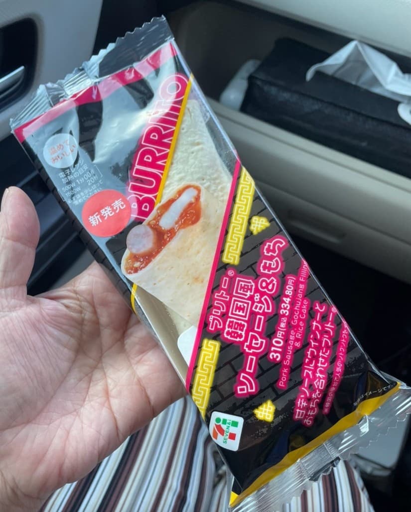 韓国風ソーセージ&もち