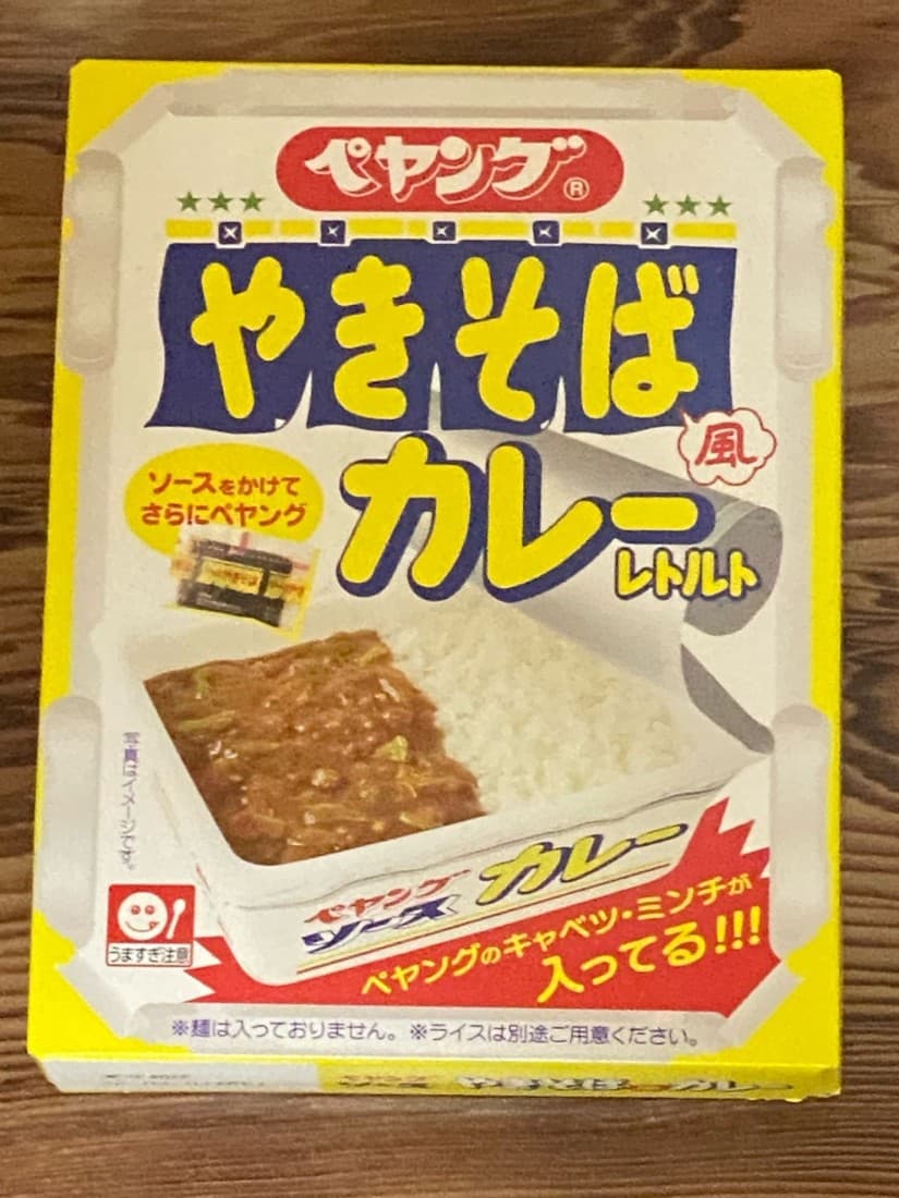 ペヤングやきそば風カレー