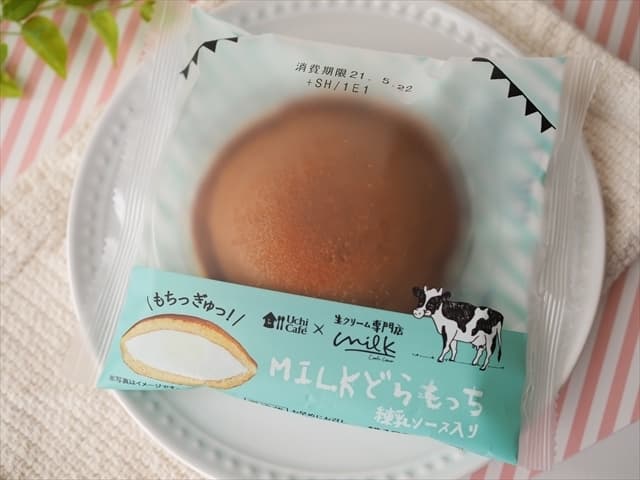 milkどらもっち