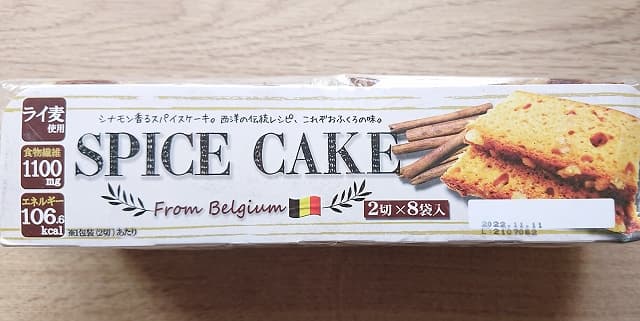 スパイスケーキ