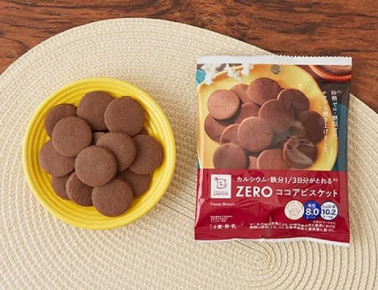 Cocoa Biscuit