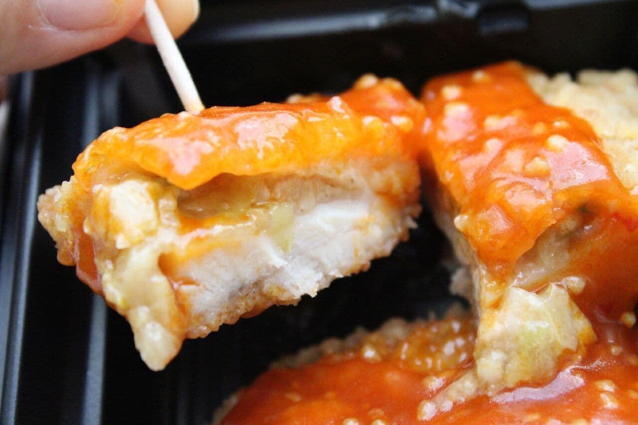 Chicken Thigh Spicy Flavor