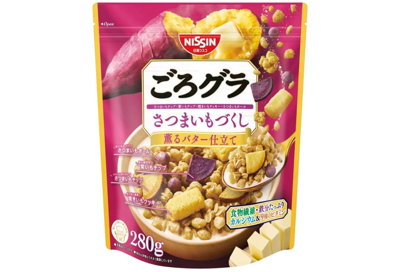 Sweet Potato Cereal