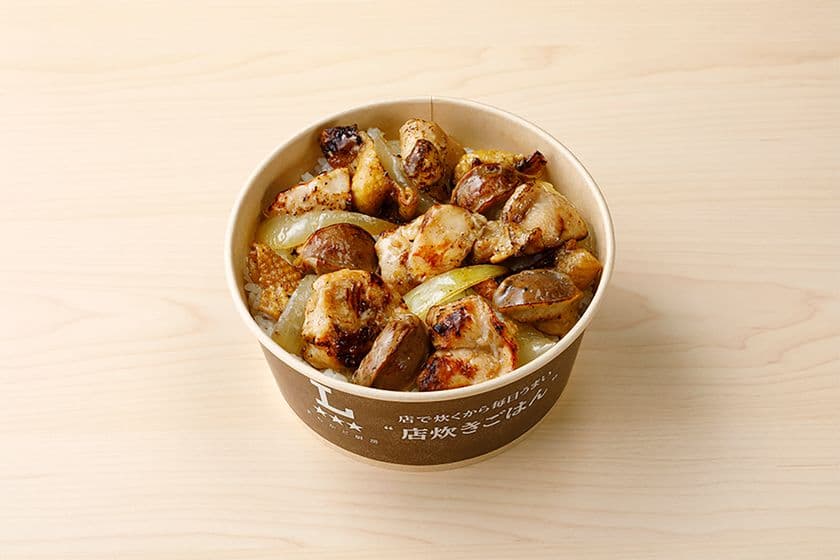 炭火香る美唄やきとり風丼