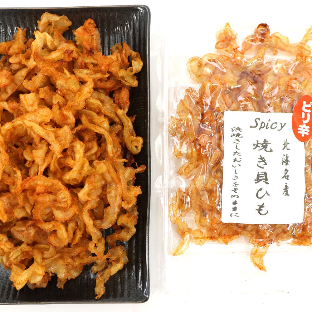 うま辛ほたて貝ひも