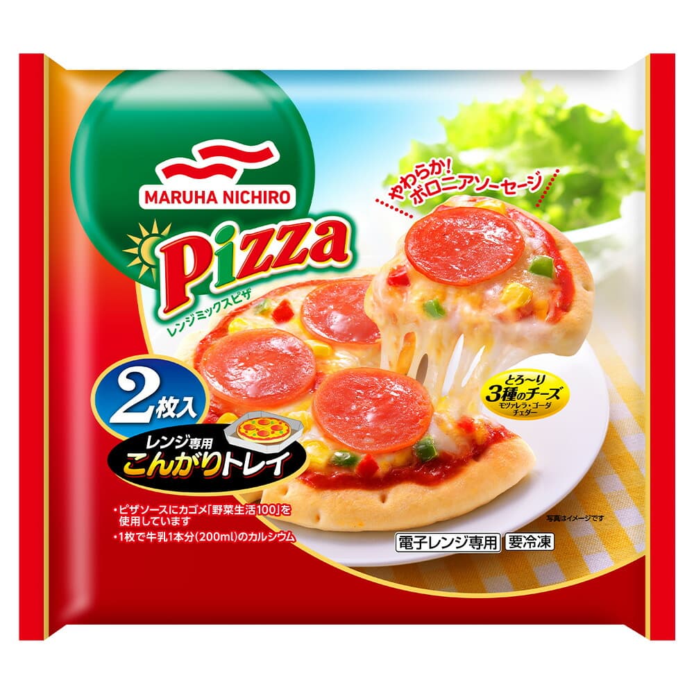 冷凍ピザ