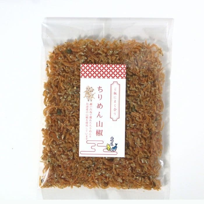 切り山椒