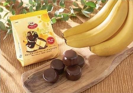 冷凍チョコバナナ