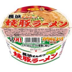 即席カップめん 長浜とんこつラーメン