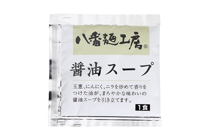 八番麺工房醤油スープ