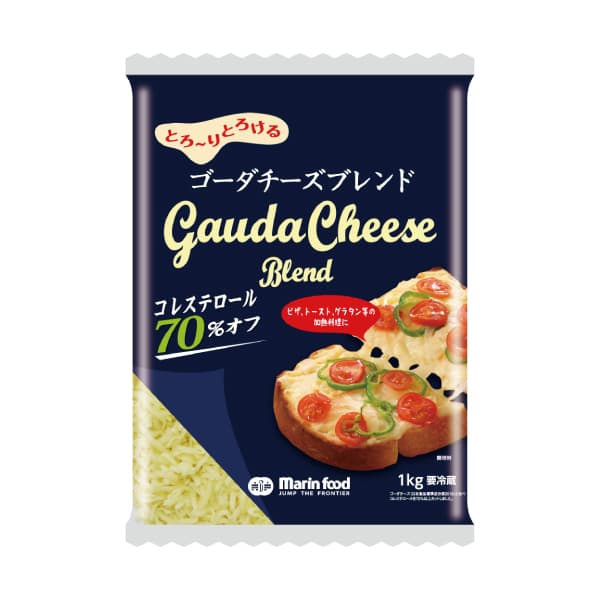 ゴーダチーズブレンド