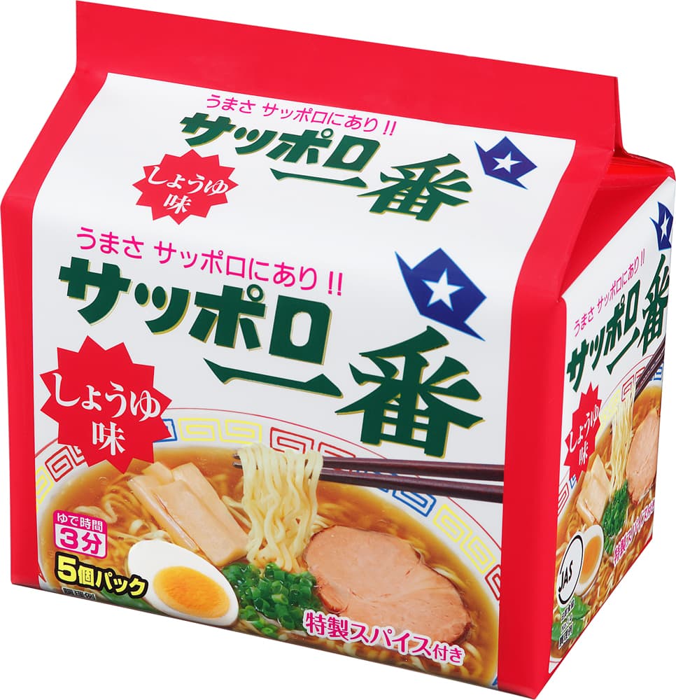 サッポロ一番しょうゆ味世界で一つの爆旨にんにくアレンジ