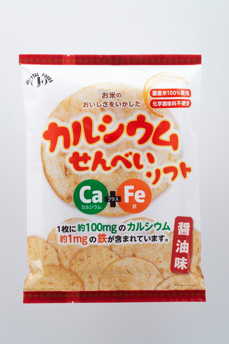 カルシウムが摂れるやさしいソフトせんべい