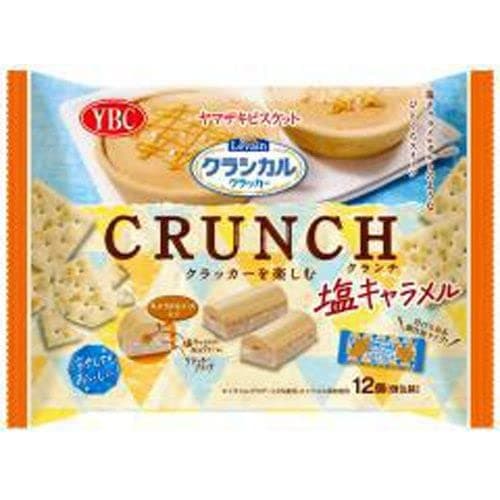 Caramel Sandwich