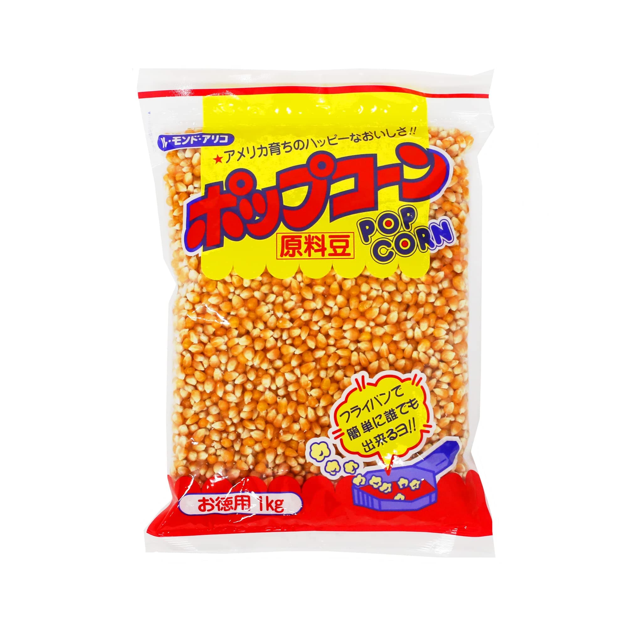 Popcorn