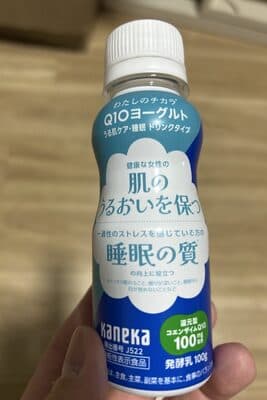 わたしのチカラ Q10ヨーグルト