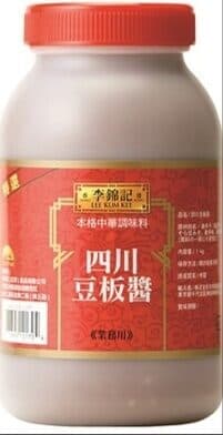 四川豆板醤