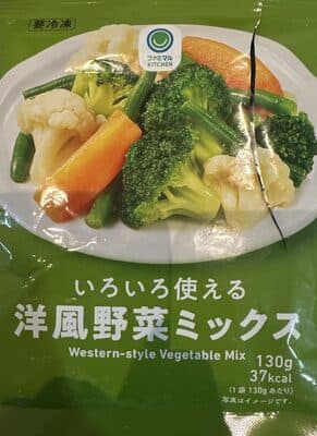 Western-style Vegetable Mix